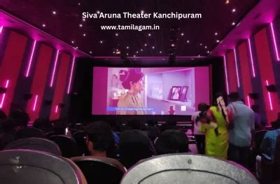 bookmyshow aruna theatre kanchipuram com